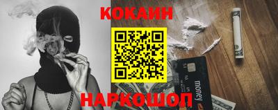 мдма Славгород