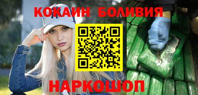 мдма Славгород