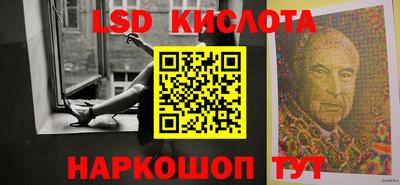 мдма Славгород