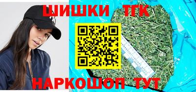 ешки Сланцы