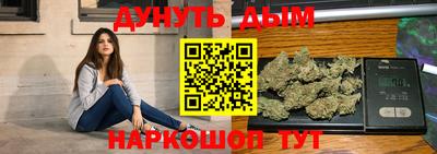 мдма Славгород