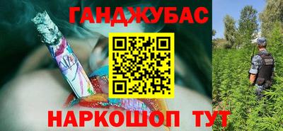 мдма Славгород