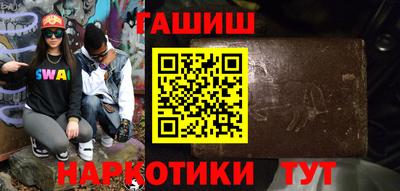 мдма Славгород