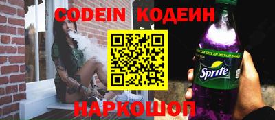 мдма Славгород